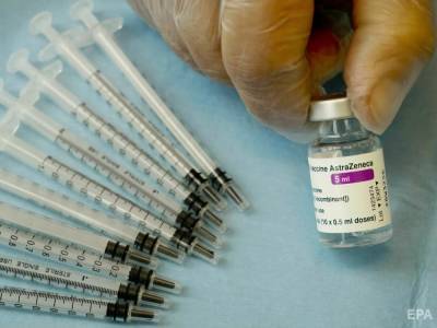 В Украине зарегистрировали вакцину от коронавируса AstraZeneca, произведенную в Италии - gordonua.com - Италия