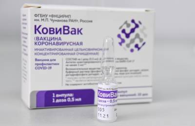 В Москве появилась вакцина «КовиВак» - govoritmoskva.ru - Россия - Москва