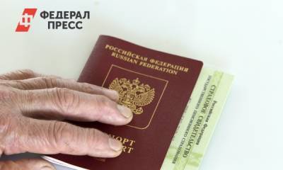 Россиянам возобновили выдачу виз во Францию - fedpress.ru - Москва - Франция - Париж
