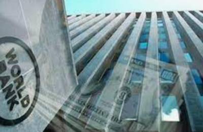 Всемирный банк даст Украине $100 миллионов на поддержку бизнеса - take-profit.org