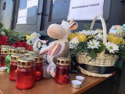 Опрос: главным событием мая для россиян стала трагедия в казанской школе - rosbalt.ru - Россия - Казань