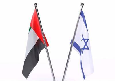 Исраэль Кац - Израиль и ОАЭ подписали налоговое соглашение для поощрения инвестиций и мира - cursorinfo.co.il - Израиль - Эмираты