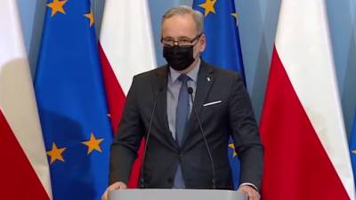 Адам Недзельский - Власти Польши подтвердили присоединение страны к системе коронавирусных сертификатов ЕС - piter.tv - Польша