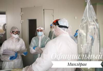 За сутки в Беларуси от коронавируса скончались очередные 10 человек - naviny.by