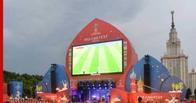 Фан-зона для просмотра матчей Евро-2021 появится в Москве - profile.ru - Москва