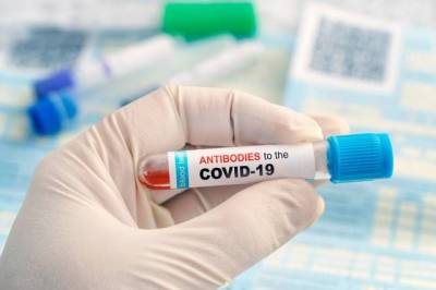 В Японии выявили новую мутацию коронавируса - aif.ru