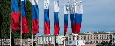 Россиян ждет короткая рабочая неделя в июне - runews24.ru - Россия - Президент