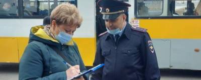 На Камчатке усилят контроль за соблюдением масочного режима в транспорте - runews24.ru - Пресс-Служба