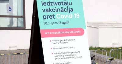 Вакцинацию завершили 20,44% латвийцев - rus.delfi.lv - Латвия