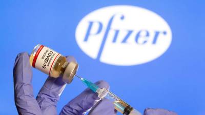 В Украину прибыла очередная партия вакцины Pfizer - vchaspik.ua