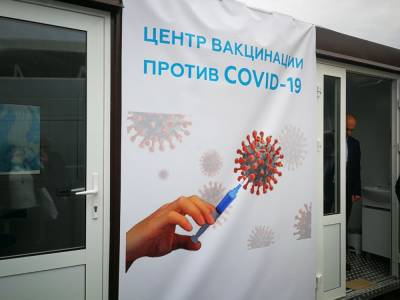 Минздрав отреагировал на дефицит вакцины «Спутник V» - naviny.by - Россия
