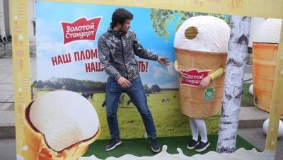 Для любителей мороженого в Петербурге нашлась вакансия на 100 тыс. рублей - dp.ru - Санкт-Петербург