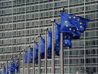 ЕС поддержит на саммите G7 предложение о независимом расследовании происхождения пандемии COVID-19 - unn.com.ua - Китай - Киев - Евросоюз
