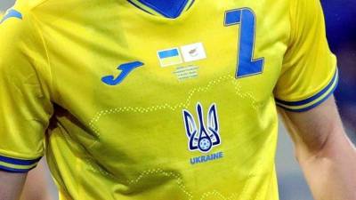 УЕФА требует убрать с формы сборной Украины по футболу политические лозунги - 5-tv.ru - республика Крым