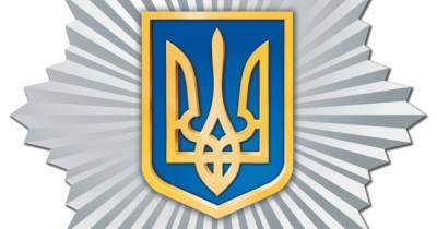 МВД Украины прокомментировало получение 800 миллионов из ковидного фонда - prm.ua