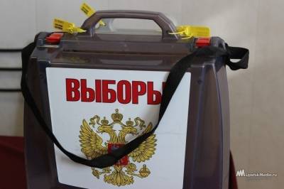 Повторные выборы в Липецкий горсовет по 35 округу пройдут в течение двух дней - lipetskmedia.ru - Липецк - Липецкая обл.