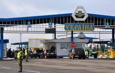 Украина создает новые проблемы Приднестровью на границе - politnavigator.net - Россия - Украина - Молдавия - Приднестровье - Тирасполь