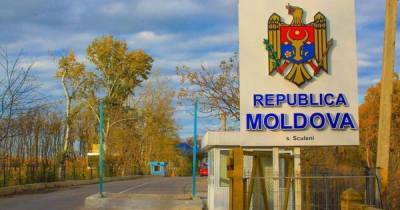 Молдова официально признала COVID-свидетельства Украины, – МИД - focus.ua - Украина - Молдавия