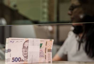 Банки повысили ставки для населения - facenews.ua