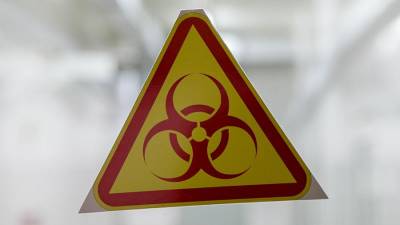 На Украине сообщили о хищении штаммов опасного вируса - iz.ru - Израиль