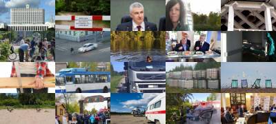 Самые значимые события четверга - stolicaonego.ru - Россия - республика Карелия