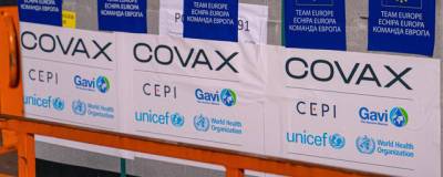 Борис Джонсон - Лидеры G7 выделят один миллиард доз вакцин для борьбы пандемией - runews24.ru - Англия