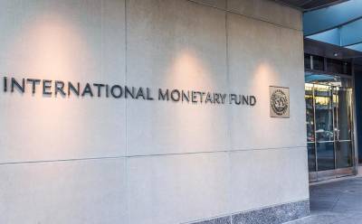 Джерри Райс - МВФ недоволен решением Сальвадора легализовать биткоин - news.crypto.pro