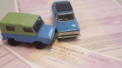 Автостраховщики допустили подорожание ОСАГО на 30% - iz.ru - Россия - Израиль