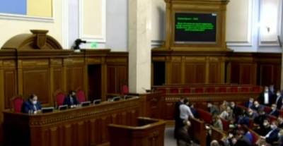 В Украине хотят разрешить продавать лечебную марихуану: где и как можно будет купить - ukrainianwall.com