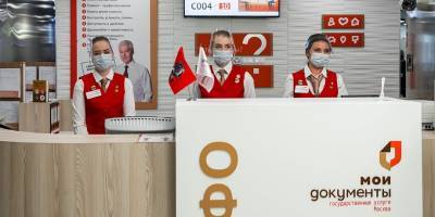 Как изменится режим работы госучреждений и дорожное движение с 12 по 14 июня - yur-gazeta.ru - Россия