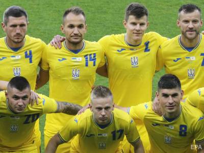 Евро 2020: где, с кем и когда сыграет сборная Украины - gordonua.com - Украина - Австрия - Бухарест - Амстердам - Румыния - Македония