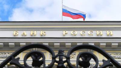 До 5,5% годовых: Центробанк третий раз подряд повысил ключевую ставку - russian.rt.com - Россия