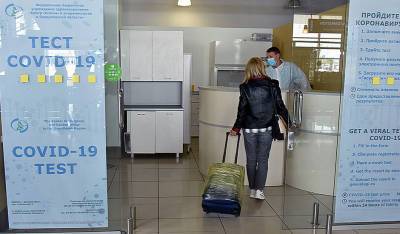 Роспотребнадзор согласился освободить привитых туристов от сдачи ПЦР-тестов после возвращения на родину - og.ru - Россия