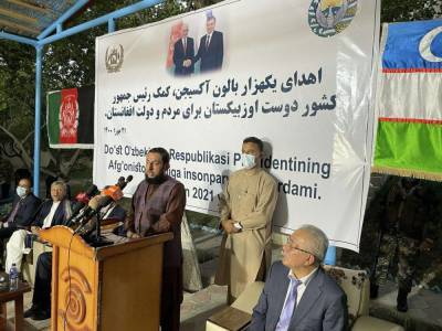 Узбекистан стал первой страной, оказавшей гуманитарную помощь Афганистану, где началась третья волна коронавируса - podrobno.uz - Узбекистан - Ташкент - Афганистан