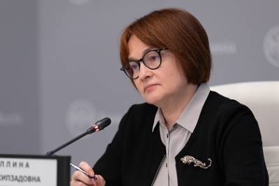 Эльвира Набиуллина - Набиуллина оценила влияние вакцинации от COVID-19 на ВВП России - lenta.ru - Россия