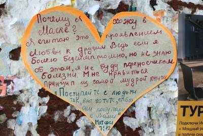 Жителей 1-ой Дачной достали сектанты - saratov.mk.ru - Саратов