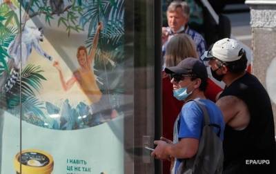 Прирост коронавируса в Украине снижается - korrespondent.net