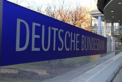 Германия: Бундесбанк ожидает значительного роста экономики - mknews.de