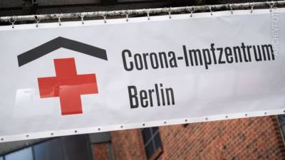 Скандал в центре вакцинации: врач продавала фальшивые паспорта прививок - germania.one - Берлин