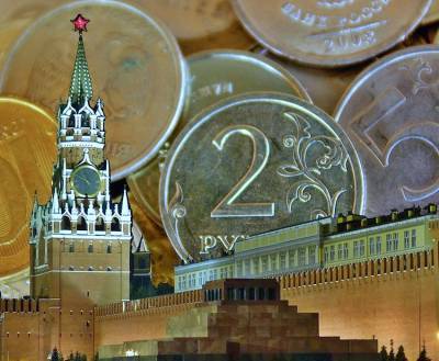 ЦБ назвал сроки возвращения экономики России к докризисному уровню - newsland.com - Россия