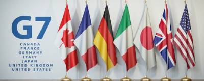 Антониу Гутерришем - Лидеры G7 подпишут декларацию о борьбе с новыми пандемиями - vchaspik.ua - Австралия - Южная Корея - Юар