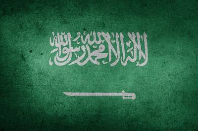 Саудовская Аравия запрещает иностранным паломникам совершать хадж из-за COVID и мира - cursorinfo.co.il - Саудовская Аравия
