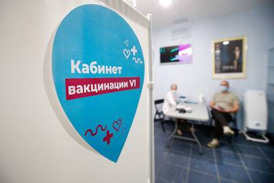 Владимир Путин - Путин назвал число вакцинированных россиян - tvc.ru - Россия - Президент