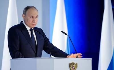Владимир Путин - Президент Владимир Путин призвал россиян вакцинироваться от коронавируса - echo.msk.ru - Президент