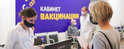Владимир Путин - Владимир Путин заявил о необходимости расширения вакцинации от ковида в стране - runews24.ru - Россия