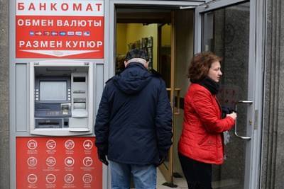 Банки оценили влияние мер против коронавируса в Москве на их работу - lenta.ru - Москва