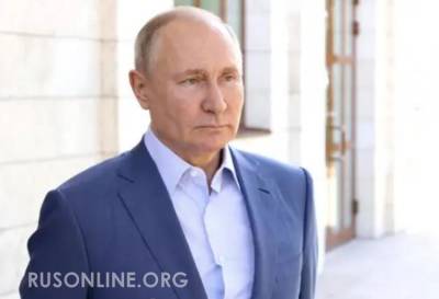 Владимир Путин - Китайские авторы изумились способностью Путина «читать мысли США» - rusonline.org - Россия - Китай - Вашингтон - Президент