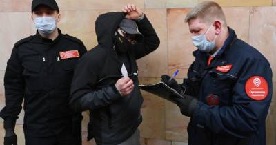 В Москве усилят контроль за соблюдением антиковидных мер - moslenta.ru - Москва