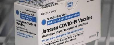 Бразилия закупила в США вакцину Janssen с истекающим сроком годности - runews24.ru - Бразилия