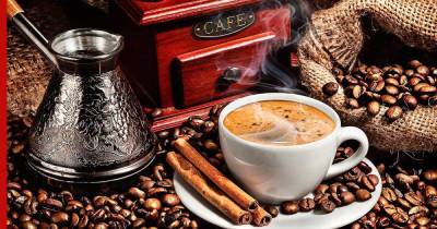 Приготовить идеальный утренний кофе помогут простые хитрости - profile.ru